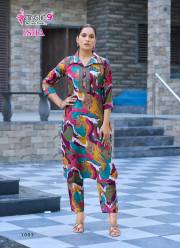 MYSTIC 9  ISHA VOL 1